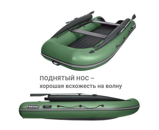 Надувная лодка Фрегат 350 Air F (НДНД), с фальшбортом Зеленый