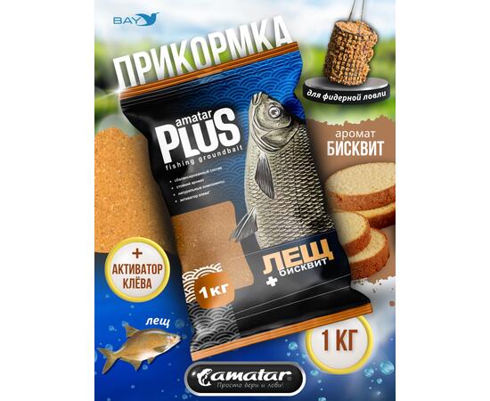 Прикормка VABIK Amatar PLUS Лещ Бисквит 1кг