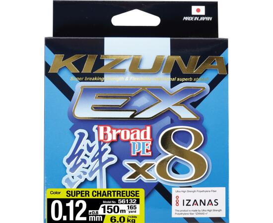 Шнур OWNER Kizuna EX X8 Broad PE super chartreuse 150м 0,12мм 6,0кг