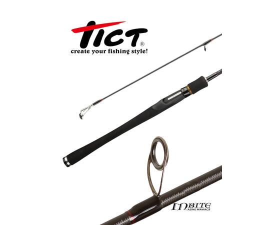 Спиннинговое удилище Tict Inbite 73TB (Tubular Tip)