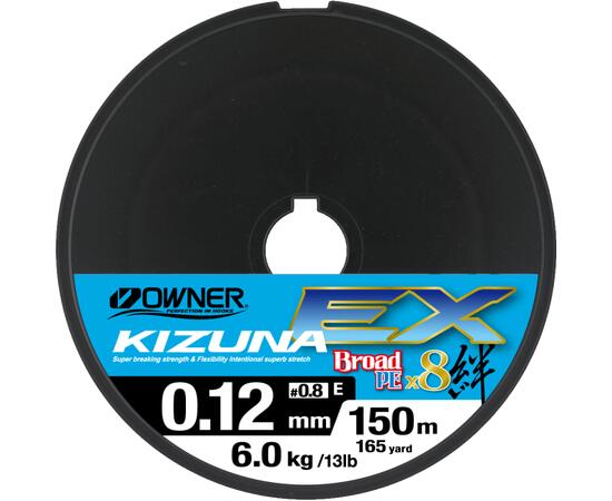 Шнур OWNER Kizuna EX X8 Broad PE super chartreuse 150м 0,17мм 9,9кг