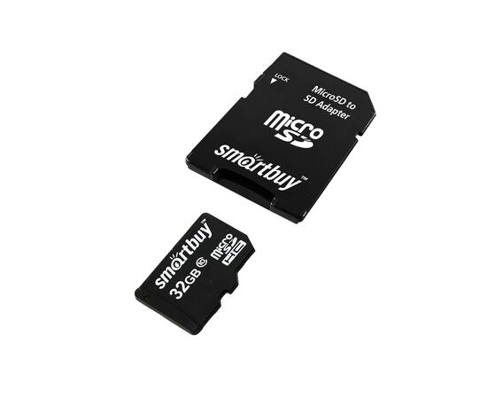 Micro SDHC карта памяти SMARTBUY 32Gb Class 10 (с адаптером SD)