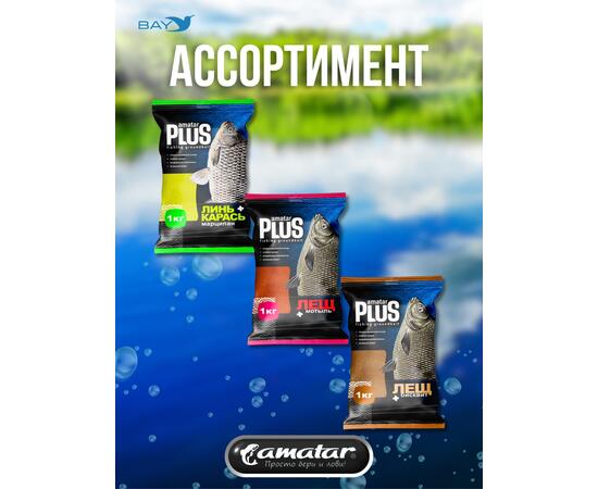 Прикормка VABIK Amatar PLUS Линь-Карась Чеснок 1кг