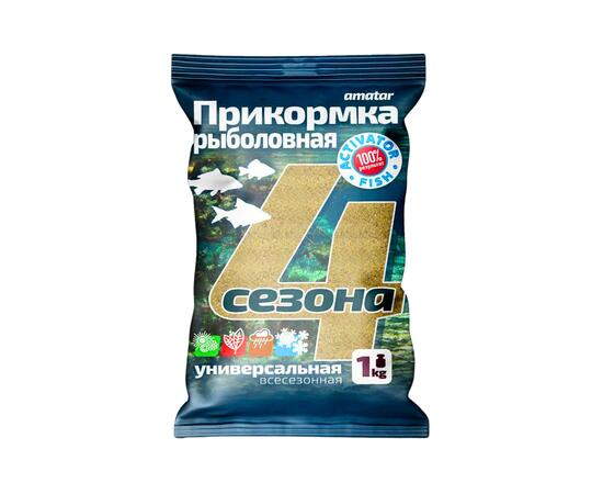 Прикормка VABIK Amatar Унивесальная всесезонная 1кг (4 сезона)