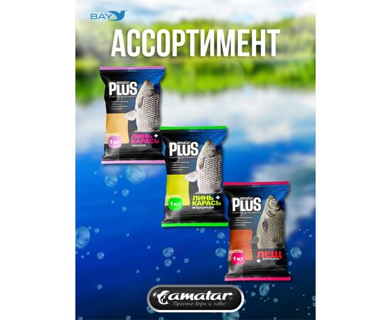Прикормка VABIK Amatar PLUS Лещ Бисквит 1кг