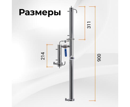 Колонна Родник 4 на 1.5"