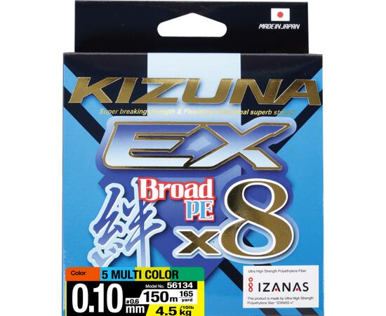 Шнур OWNER Kizuna EX X8 Broad PE multi color 150м 0,10мм 4,5кг