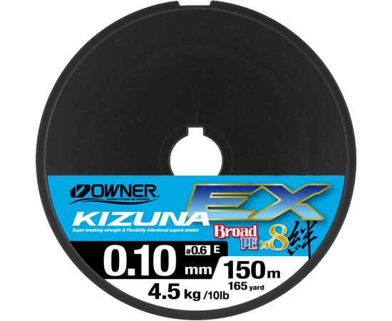 Шнур OWNER Kizuna EX X8 Broad PE multi color 150м 0,10мм 4,5кг