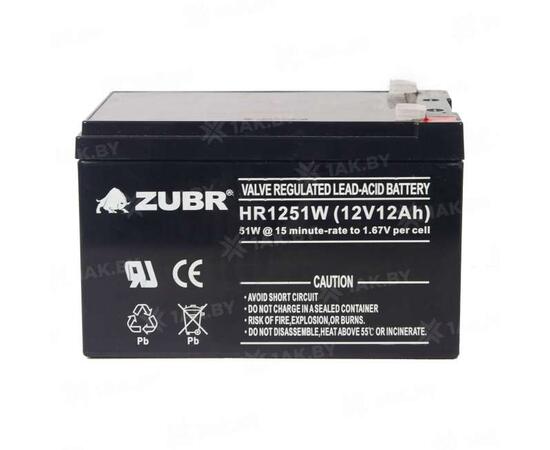 Аккумулятор ZUBR HR 1251 W (12V, 12Ah)