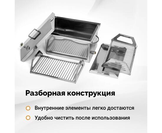 Коптильня Hanhi 3, 28 л