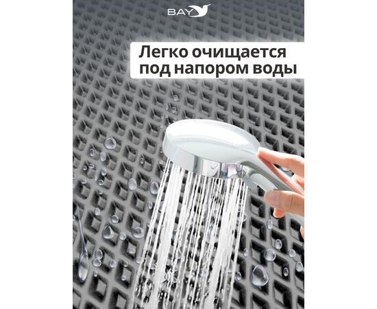 Коврик EVA под миску для животных с кантом 40x20 см графит