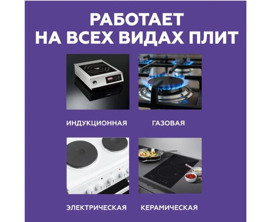 Дистиллятор Феникс Шахтер 20л