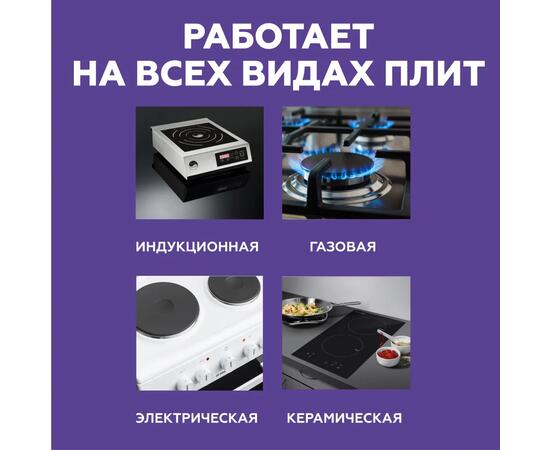 Дистиллятор Феникс Шахтер 12л