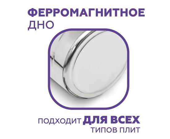 Дистиллятор Феникс Шахтер 12л