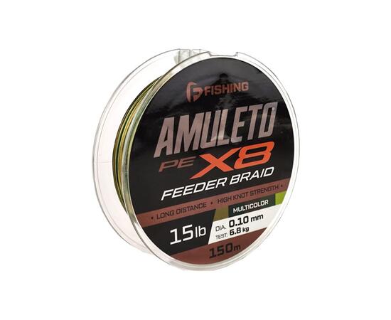 Шнур F-FISHING Amuleto Braid PE X8 Feeder 150м Multicolor 0,10мм 6,8кг/15lb