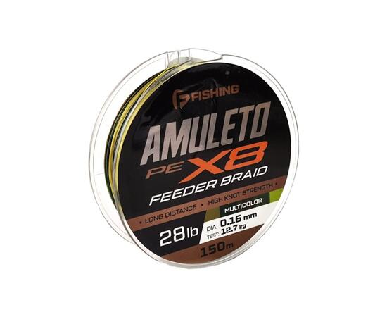 Шнур F-FISHING Amuleto Braid PE X8 Feeder 150м Multicolor 0,18мм 17,2кг/38lb