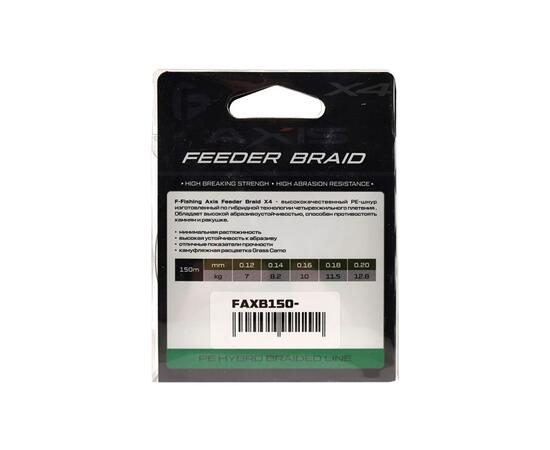 Шнур F-FISHING Axis Braid PE X4 Feeder 150м Grass Camo 0,12мм 7кг/15lb