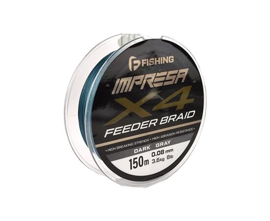 Шнур F-FISHING Impresa Braid PE X4 Feeder 150м Dark Grey 0,08мм 3,6кг/8lb
