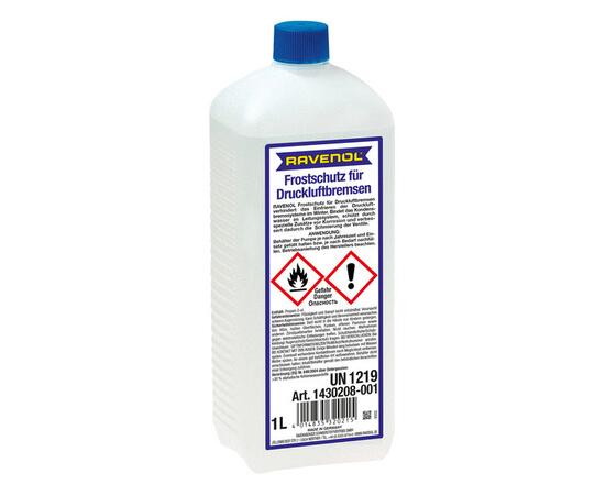 Антифриз бесцветн RAVENOL Frostschutz f?r Druckluftbremsen (1л)