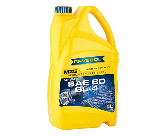 Трансмиссионное масло RAVENOL Getriebeoel MZG SAE 80 GL 4 (4л)