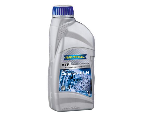 Трансмиссионное масло RAVENOL ATF Dexron III H (1л)