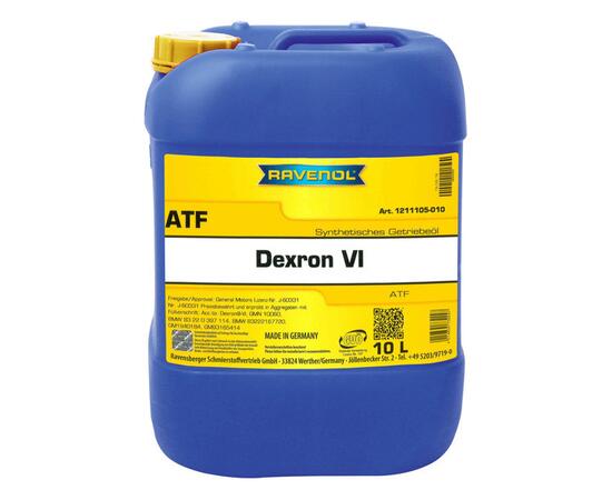 Трансмиссионное масло RAVENOL ATF Dexron VI (10л)