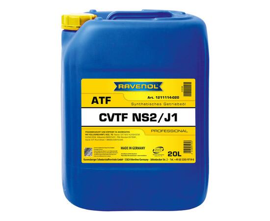 Трансмиссионное масло RAVENOL CVTF NS2/J1 Fluid (20л)