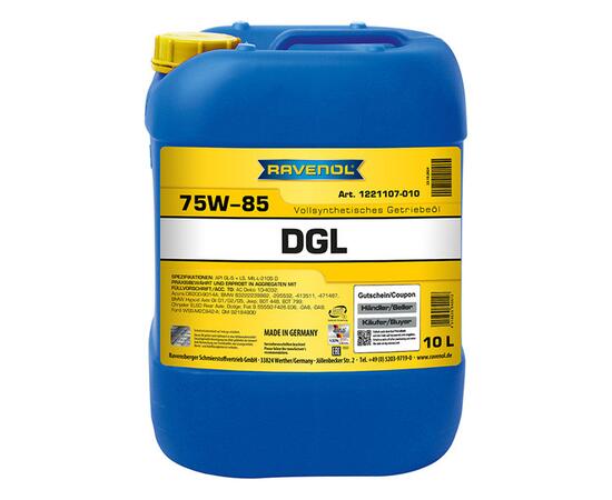 Трансмиссионное масло RAVENOL DGL SAE 75W-85 GL-5 LS (10л)