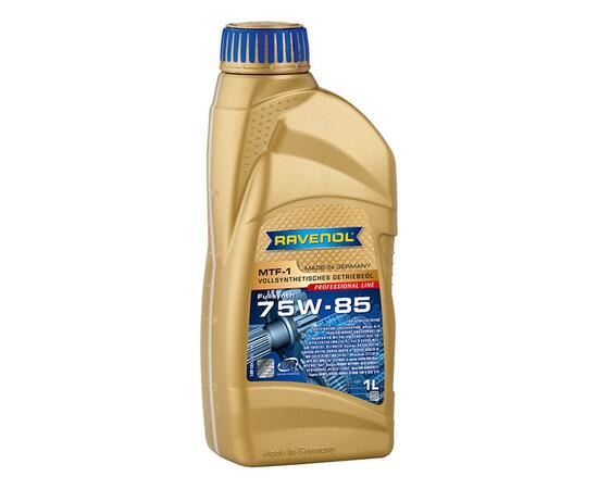 Трансмиссионное масло RAVENOL MTF-1 SAE 75W-85 (1л)