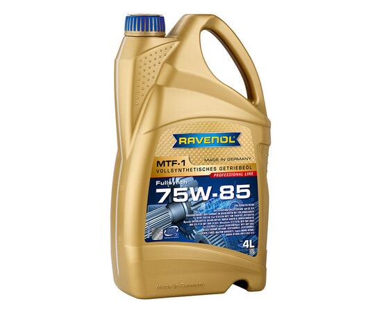 Трансмиссионное масло RAVENOL MTF-1 SAE 75W-85 (4л)
