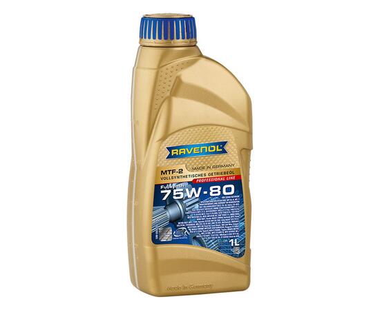 Трансмиссионное масло RAVENOL MTF-2 SAE 75W-80 (1л)