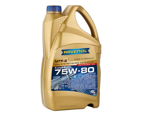 Трансмиссионное масло RAVENOL MTF-2 SAE 75W-80 (4л)