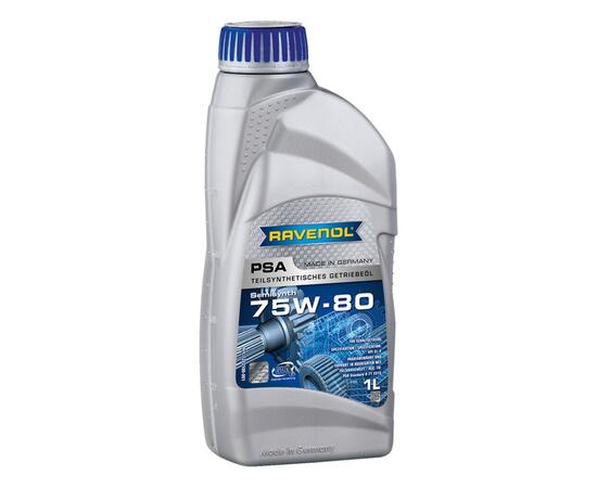 Трансмиссионное масло RAVENOL PSA SAE 75W-80 (1л)