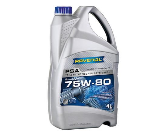 Трансмиссионное масло RAVENOL PSA SAE 75W-80 (4л)