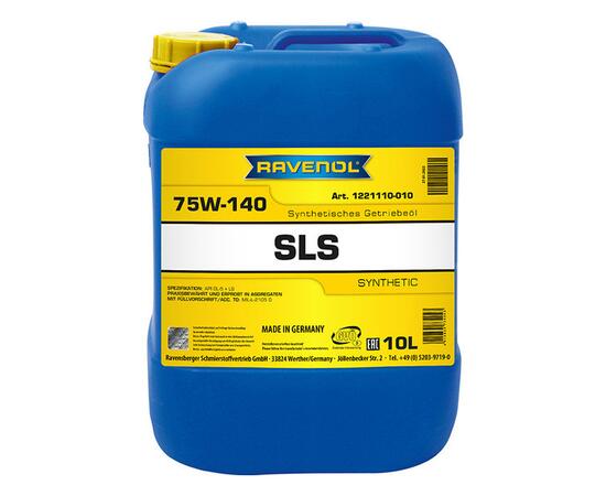 Трансмиссионное масло RAVENOL SLS SAE 75W-140 GL-5 + LS (10л)