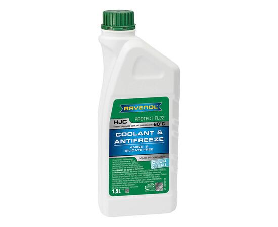 Антифриз готовый RAVENOL HJC COLD CLIMATE -60°C (1,5л)