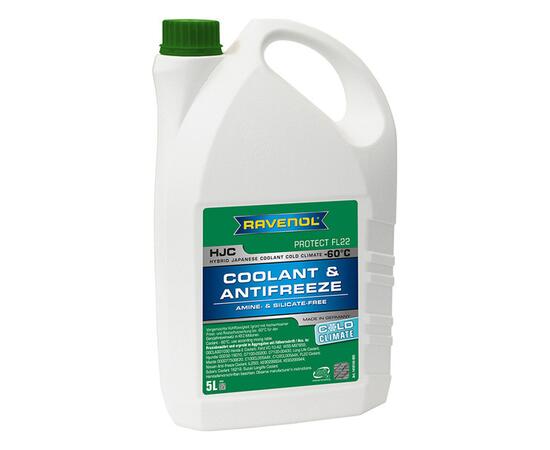 Антифриз готовый RAVENOL HJC COLD CLIMATE -60°C (5л)