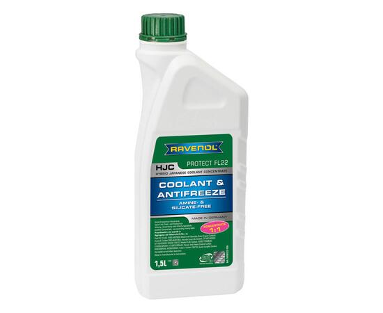 Антифриз концентрированный RAVENOL HJC Concentrate Protect FL22 (1,5л)