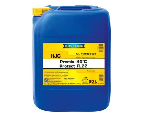 Антифриз готовый RAVENOL HJC Premix -40°C Protect FL22 (20л)