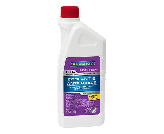 Антифриз готовый RAVENOL OTC Premix -40°C Protect C12+ (1,5л)