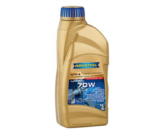 Трансмиссионное масло RAVENOL MTF-4 SAE 70W  (1л)