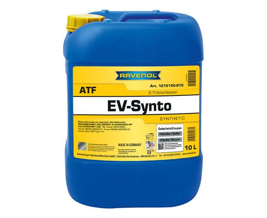 Трансмиссионное масло RAVENOL EV-Synto ATF E-Transmission Fluid (10л)