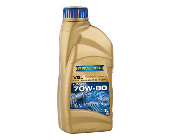 Трансмиссионное масло RAVENOL VGL SAE 70W-80 (1л)