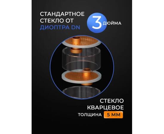 Дистиллятор бытовой Domspirt 2 Царга 12 нержавеющих тарелок + 6 медных тарелок (+ ТЭН 3 КВт)