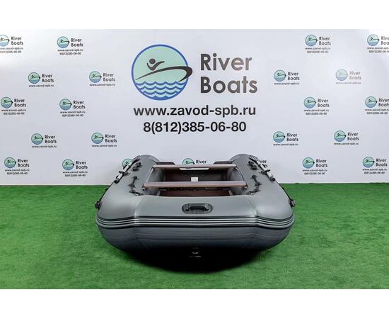 Надувная лодка RiverBoats RB 450 Киль (графит)