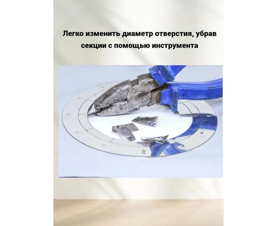 Разделка для палатки из термоткани 37*37 см универсальная