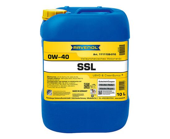 Моторное масло RAVENOL Super Synthetik Oel SSL SAE 0W-40 (10л)