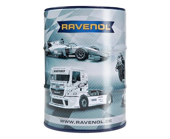 Моторное масло RAVENOL Super Synthetik Oel SSL SAE 0W-40 (60л) цвет