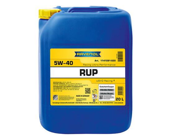 Моторное масло RAVENOL RUP Racing Ultra Performance SAE 5W-40 (20л)