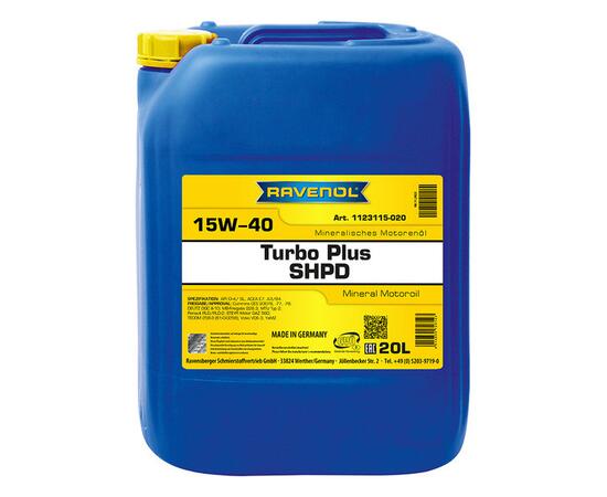 Моторное масло RAVENOL Turbo plus SHPD SAE 15W-40 (20л)